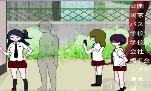 透明人间汉化版下载