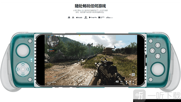 GameHub最新版下载安装
