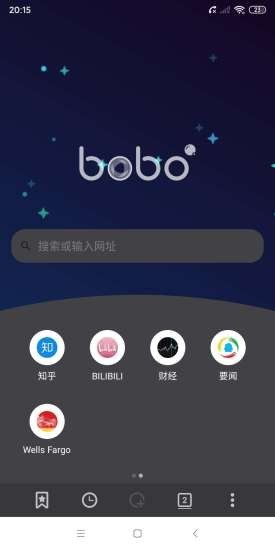 啵啵浏览器蓝色版app下载