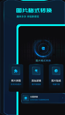 javbus播放器手机版下载