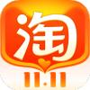 淘宝最新版本2025下载