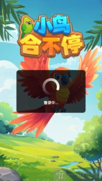 小鸟合不停游戏手机版免费下载