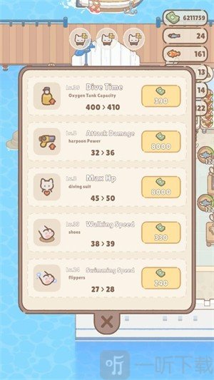 猫咪潜水员游戏免费版下载