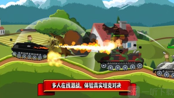 荣耀边缘手游下载