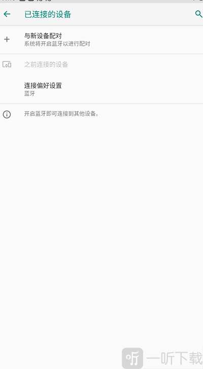 悟饭游戏厅最新版免费下载