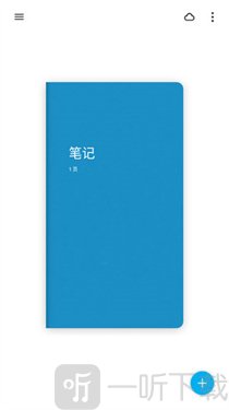 BambooPaper安卓版下载安装