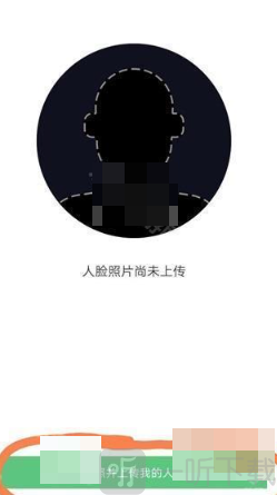 云眸社区下载安装