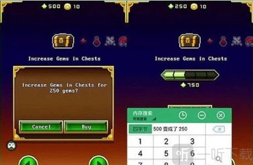 gg大玩家V4.3.6917下载