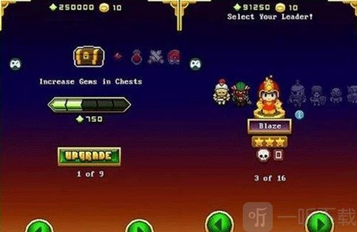 gg大玩家V4.3.6917下载