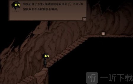 漫长等待手游汉化版