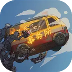 猛鬼对决手游最新版