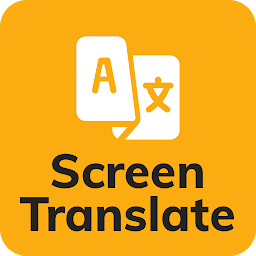 screen translate翻译软件下载
