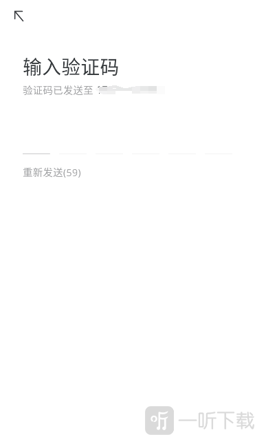 oopz语音手机版下载
