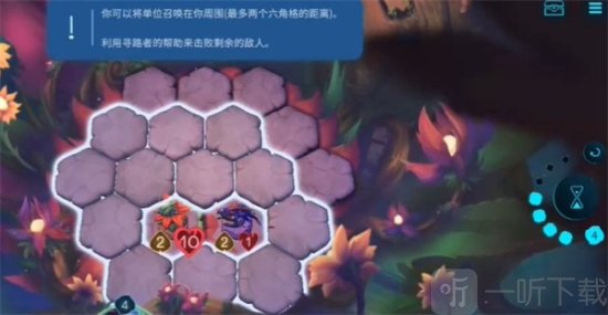 精灵与橡木之歌游戏下载