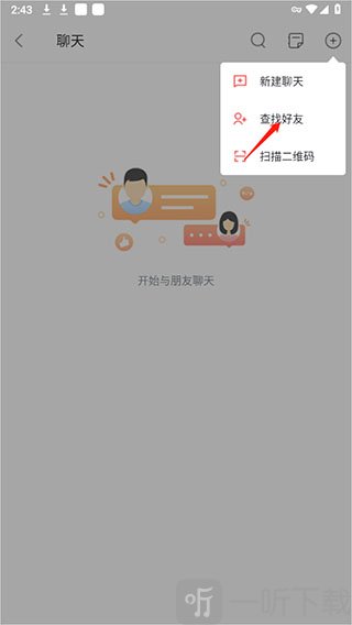 garena下载手机版
