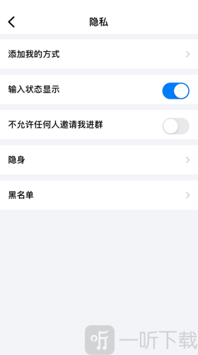 蝙蝠老版本下载