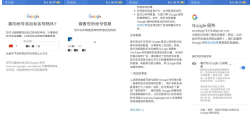 play商店安卓最新版下载安装
