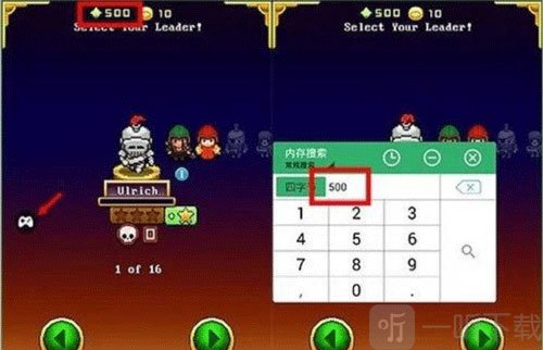 gg大玩家V4.3.6917下载