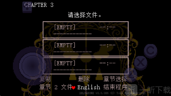 三角符文第三章汉化版下载