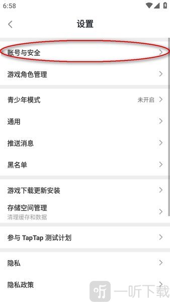 tapaptap下载