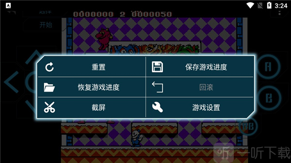 小霸王模拟器TV版下载