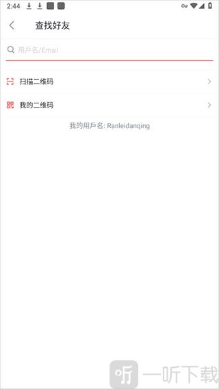 garena下载手机版