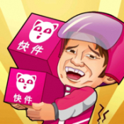 快递帝国大亨游戏免费版下载