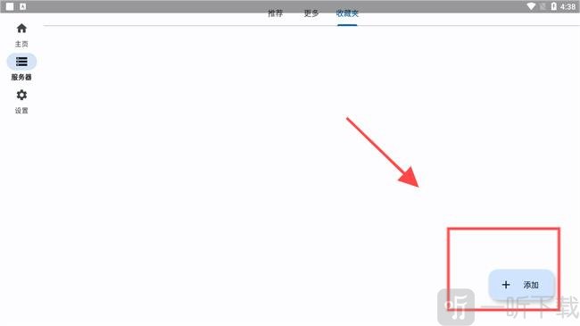 rnsamp最新版2024下载