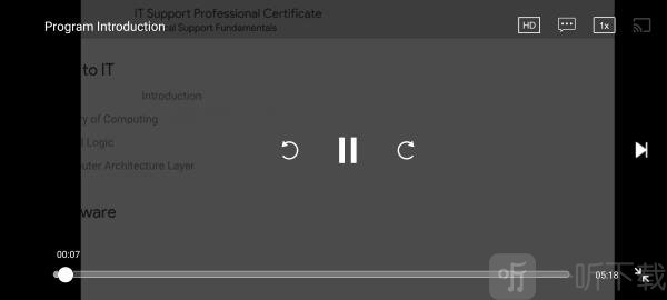 coursera app下载