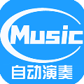 菜菜音乐盒免费版下载安装