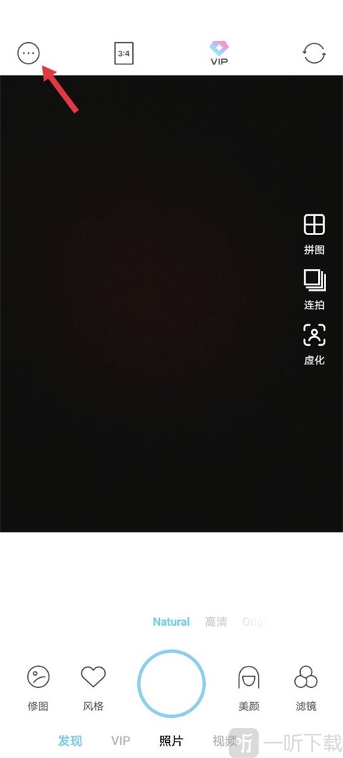 soda相机韩版安装包下载