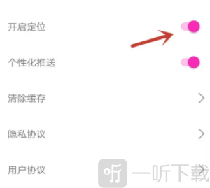 batchat蝙蝠最新版下载