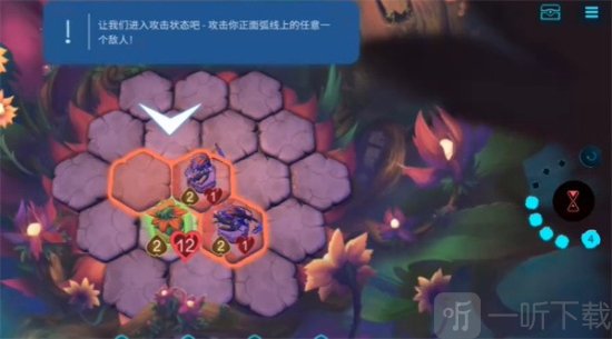精灵与橡木之歌游戏下载