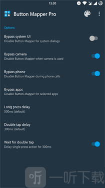 Button Mapper下载安装
