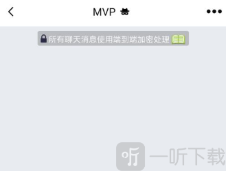 蝙蝠聊天软件下载
