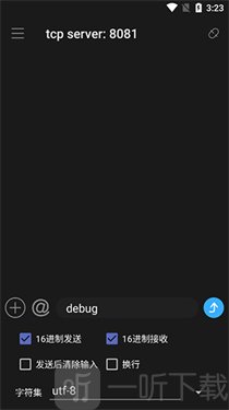 NetAssist安卓版下载