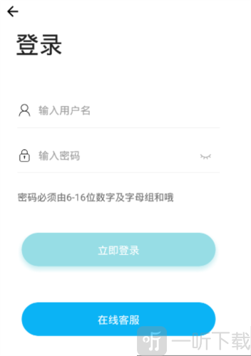 齐门社区app下载安装