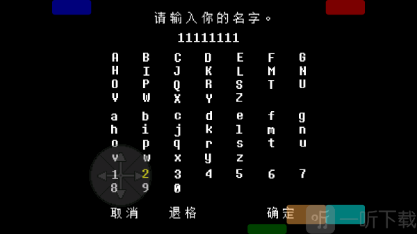 白菜遭遇战手机版下载