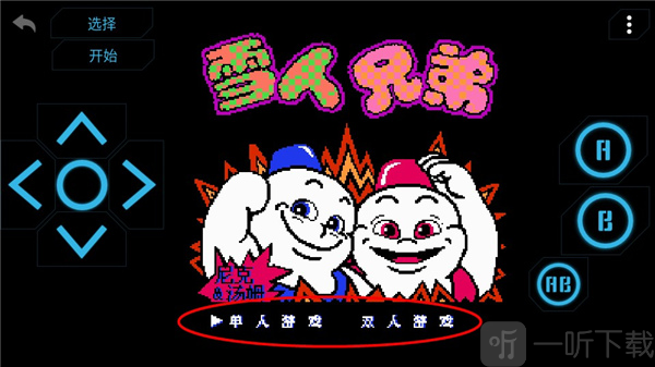 小霸王模拟器TV版下载