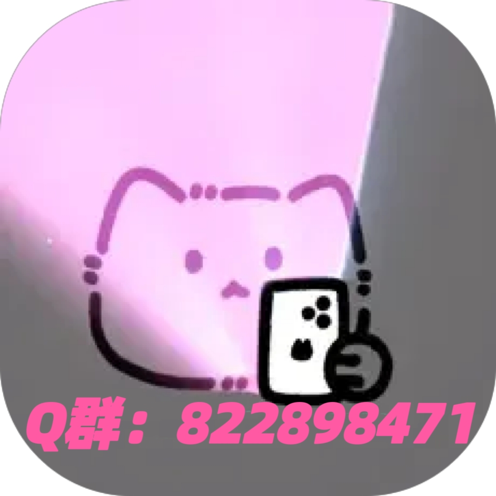 小猫补光灯软件下载