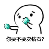 Modyolo游戏盒子下载安装