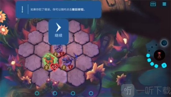 精灵与橡木之歌游戏下载