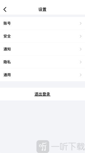蝙蝠老版本下载