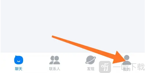 batchat蝙蝠最新版下载