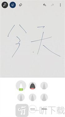 BambooPaper安卓版下载安装