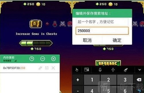 gg大玩家V4.3.6917下载