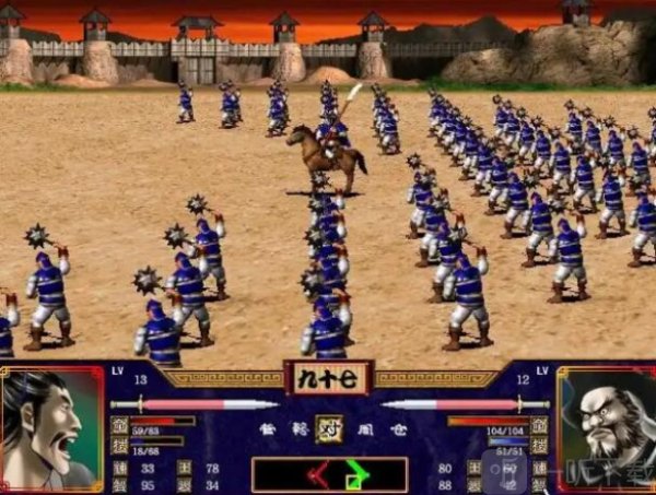 三国群英传2手机版单机安卓版下载