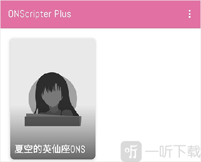 onsplayer安卓版下载