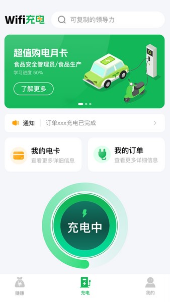 浏览猫app下载