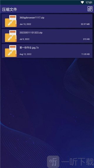 7zip安卓版下载